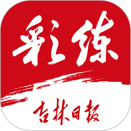 米兰官网的重要性：不仅是赛事信息获取频道